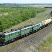 The New Silk Road and What it Means to Georgia