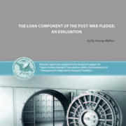 ომის შემდგომი დახმარების სესხის კომპონენტის ანალიზი (2009)